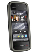 Κατεβάστε ήχους κλήσης για Nokia 5230 δωρεάν.